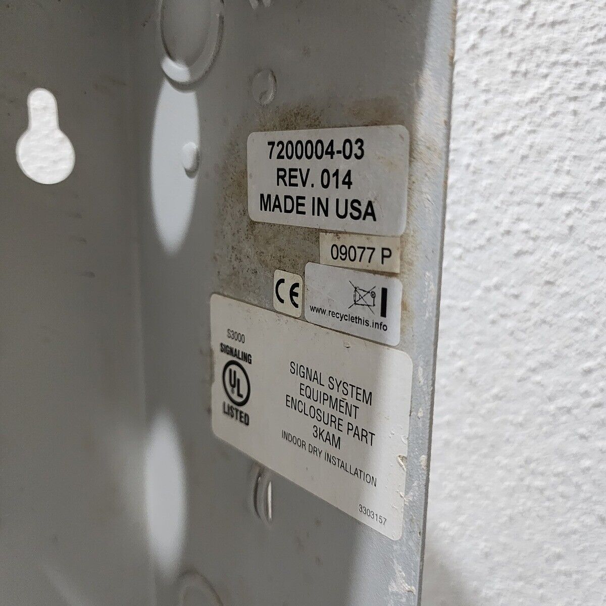 EST 7200004-03 QS4 FIRE ALARM CONTROL PANEL