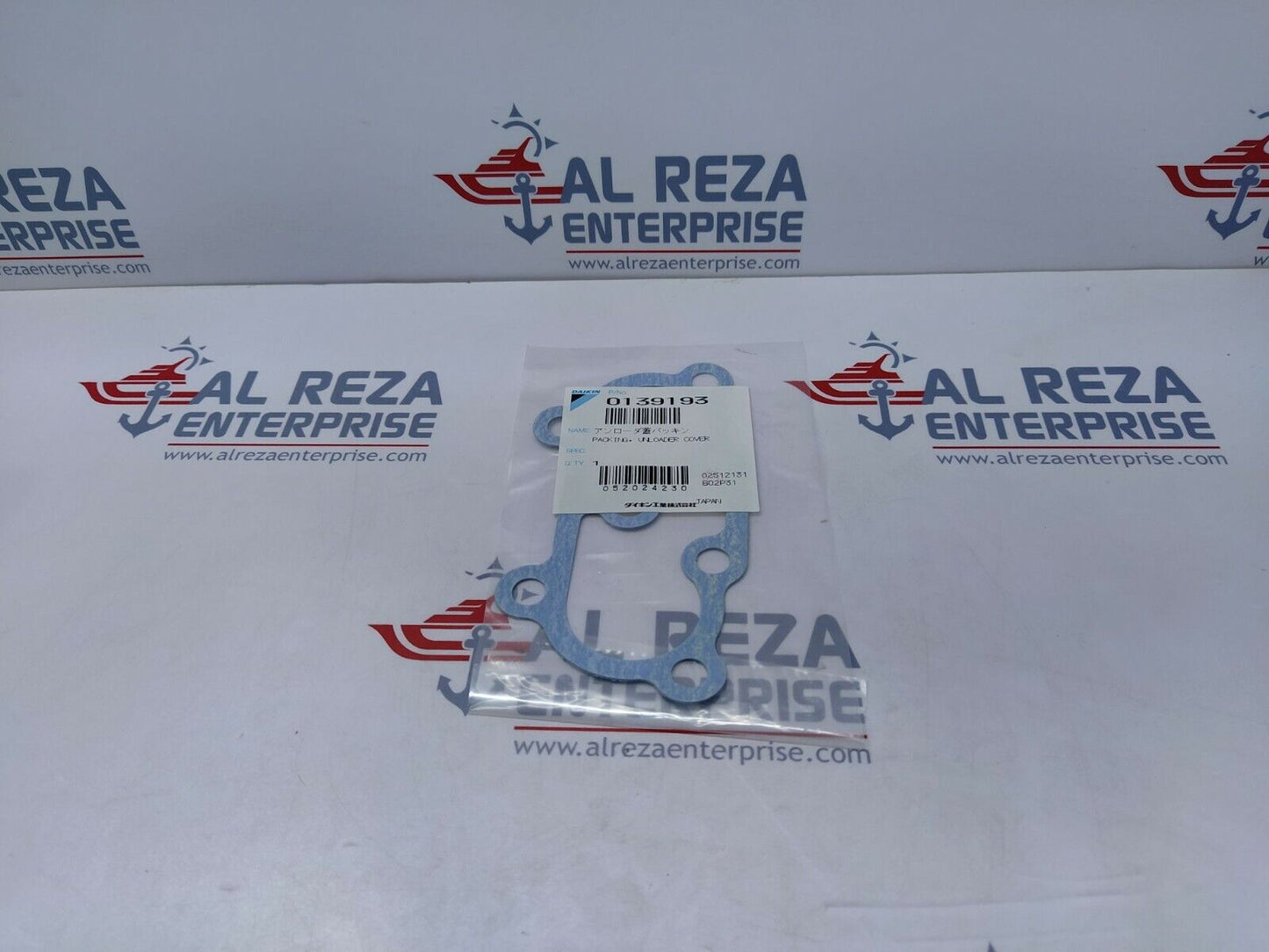 Daikin 0139193 Packing Unloader Cover