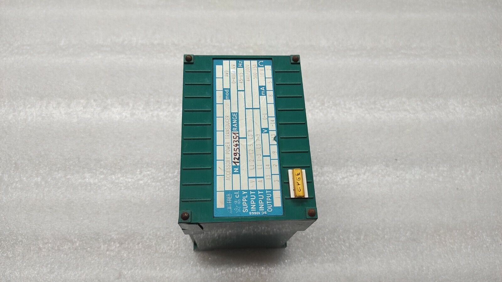 FRER AWD POWER TRANSDUCER 12954351 0-400kW 440/100V