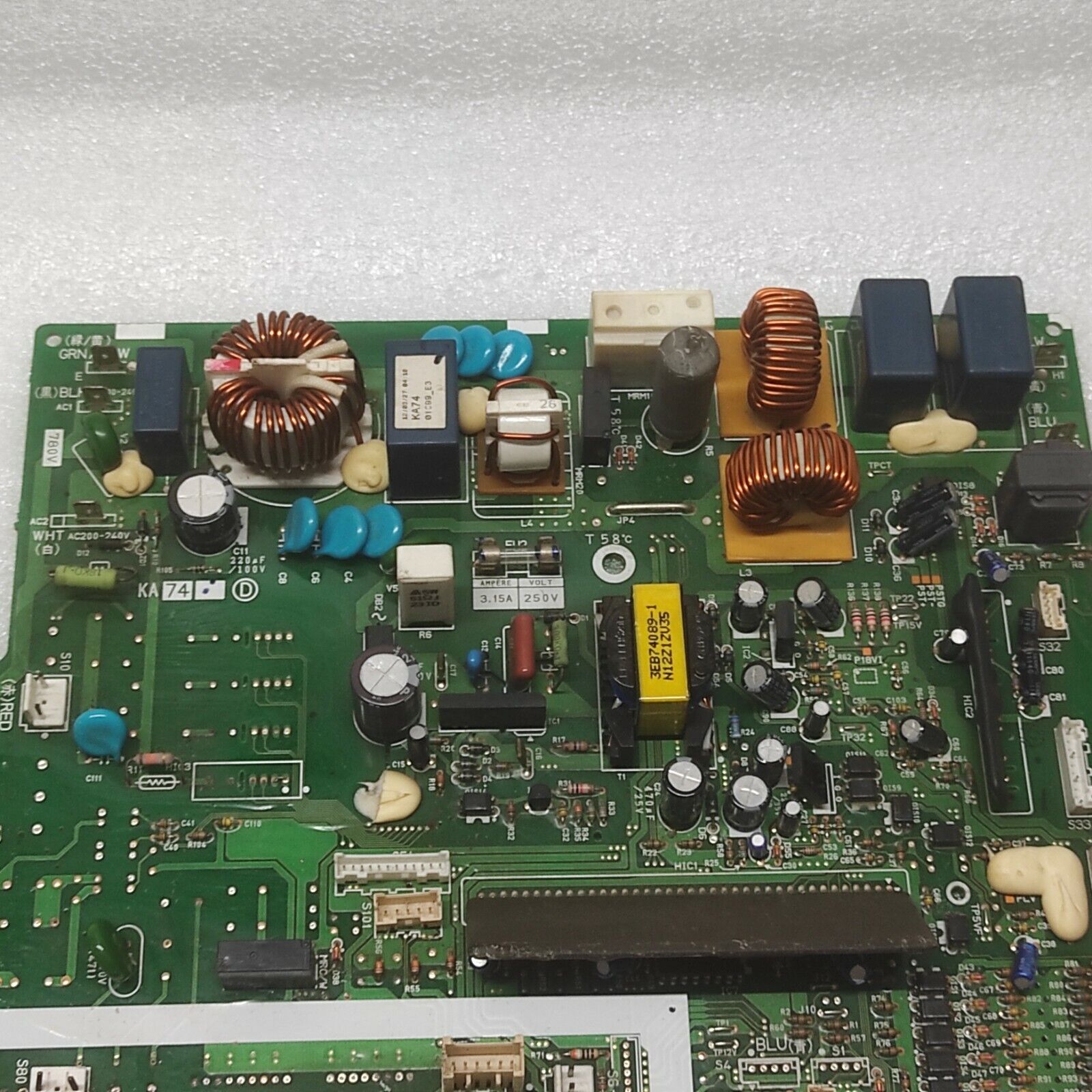 2P211305-71 INVERTER CONTROL BOARD 