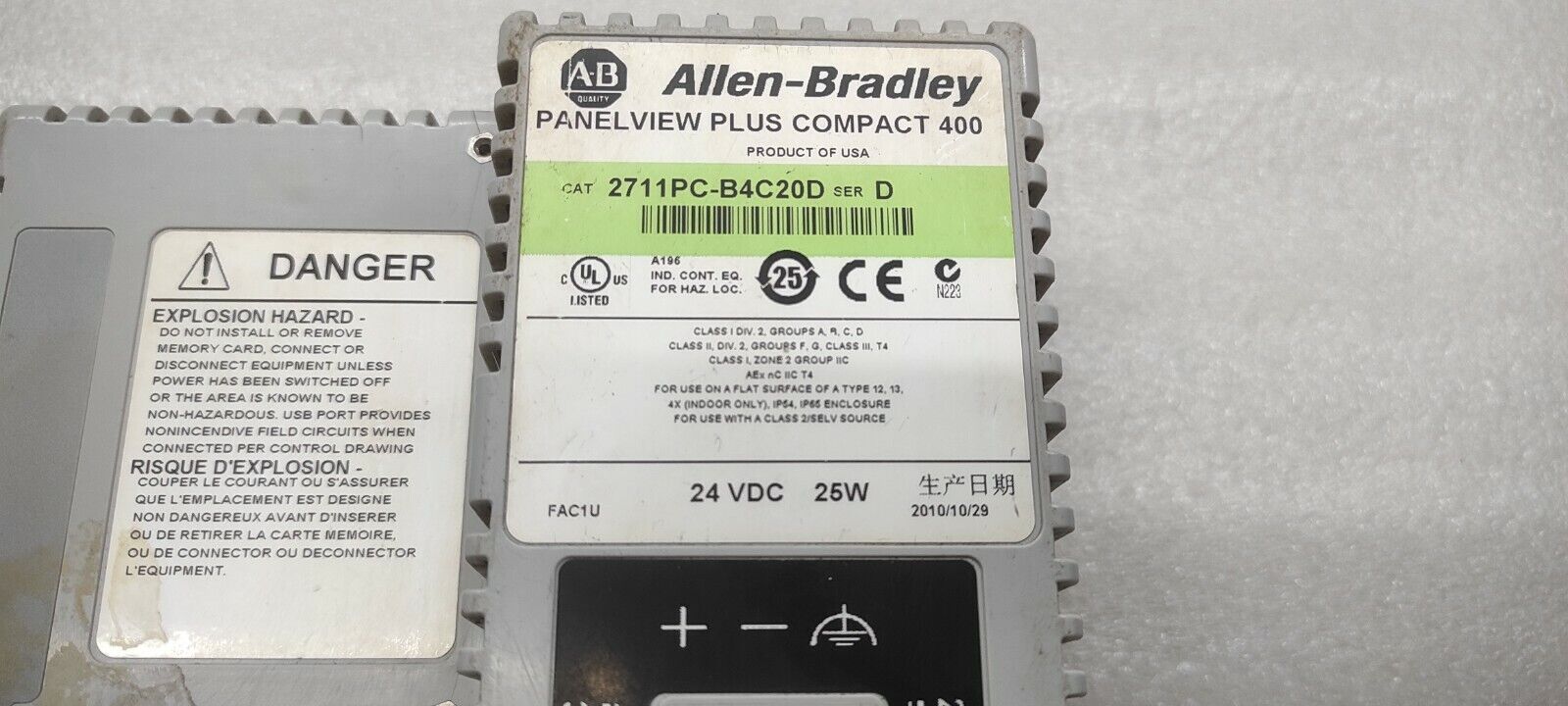 ALLEN BRADLEY PANELVIEW PLUS 400 CAT 2711PC-B4C20D 24VDC BODY BROKEN