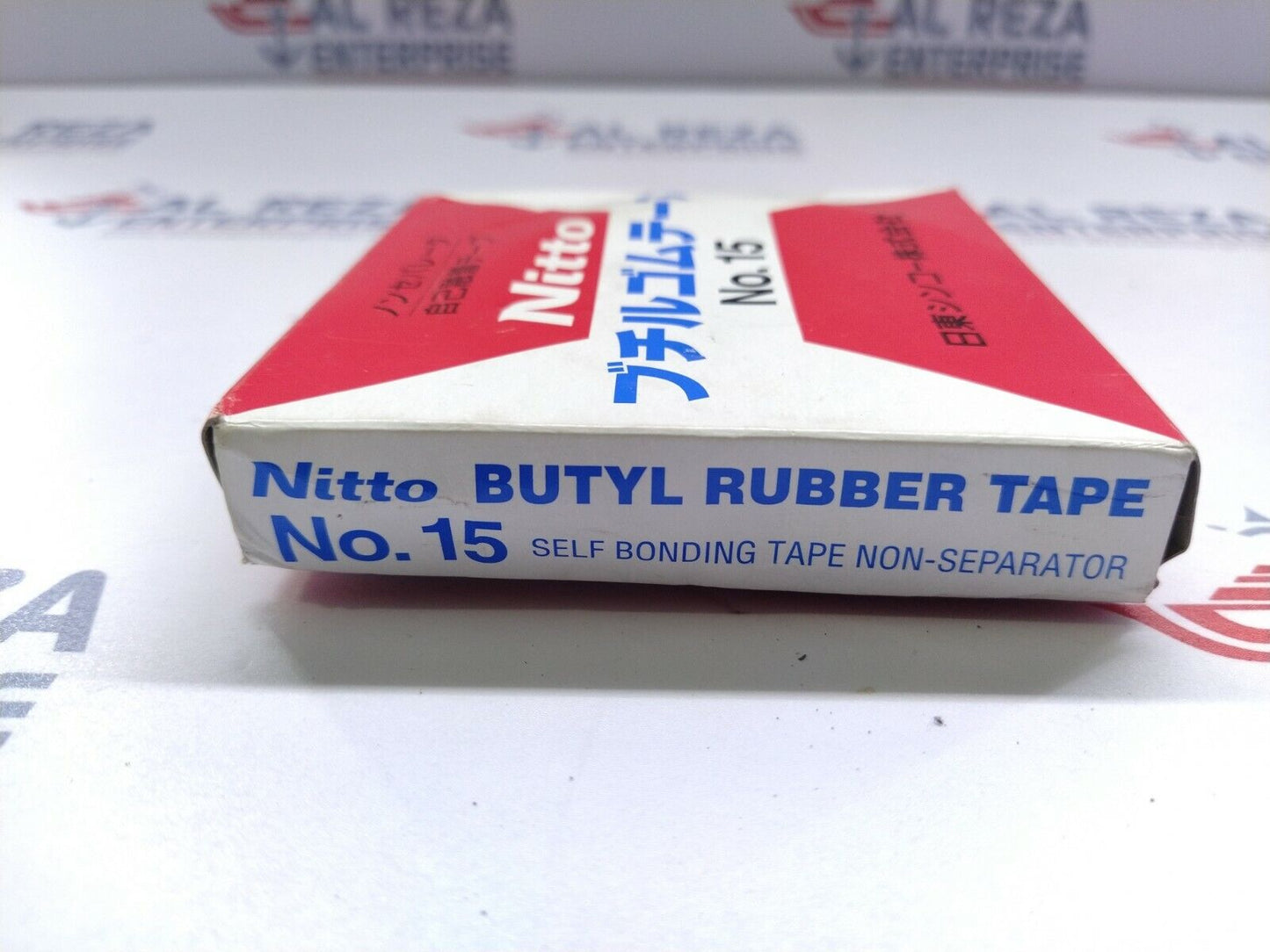 Nitto Butyl Rubber Tape Self Bonding Tape Non-Separator NO 15 19X10 mm