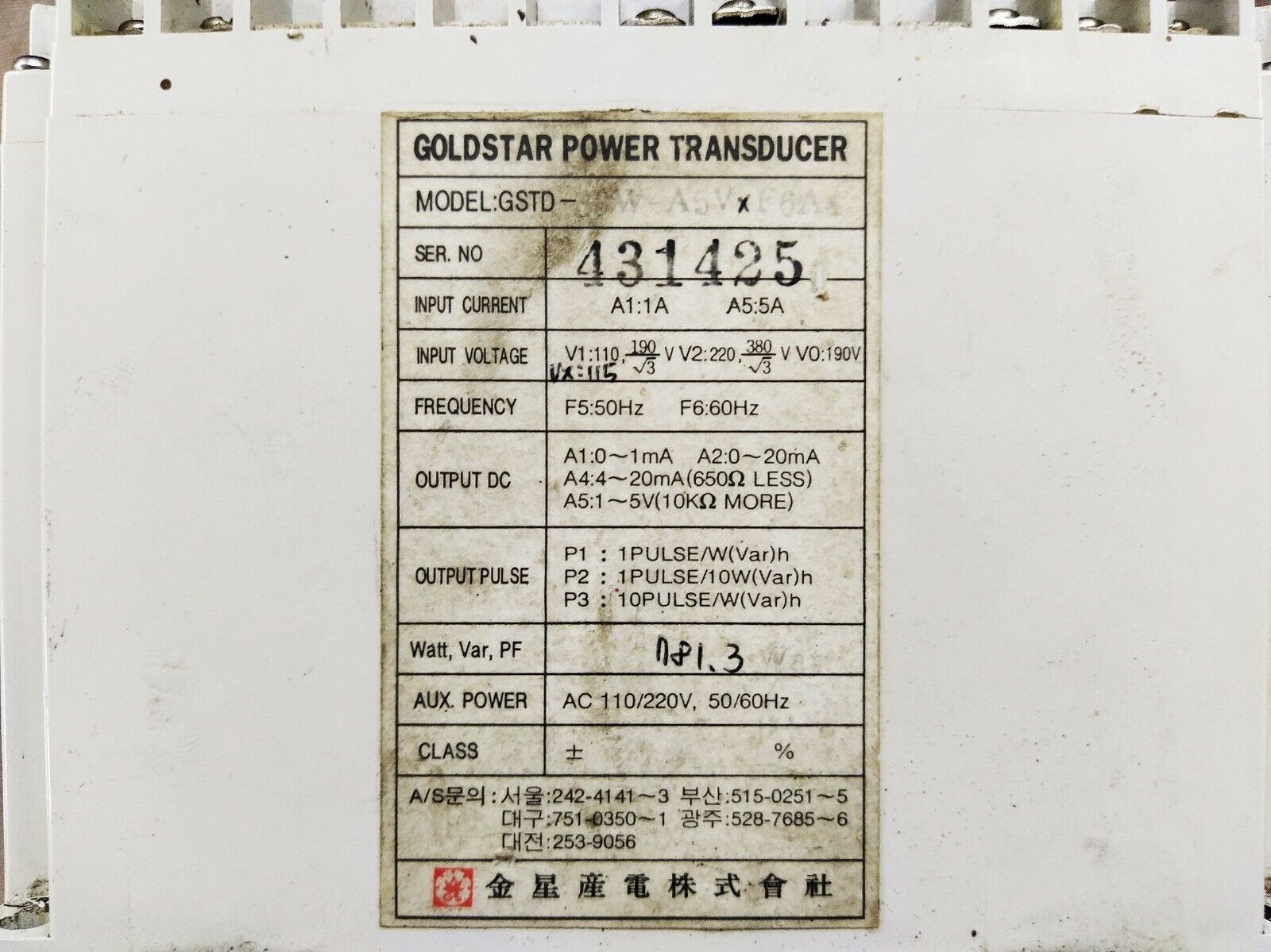 Goldstar Power Transducer GSTD-33W A5VXF6A4