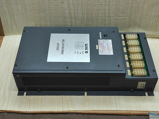 Taiyo PAN-11 Group Annunciator