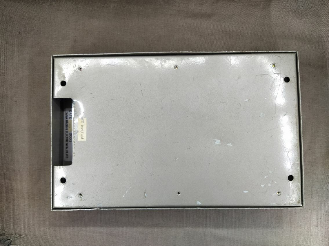 JRCS EXT-200 Engineer's Extension Alarm Panel EXT200