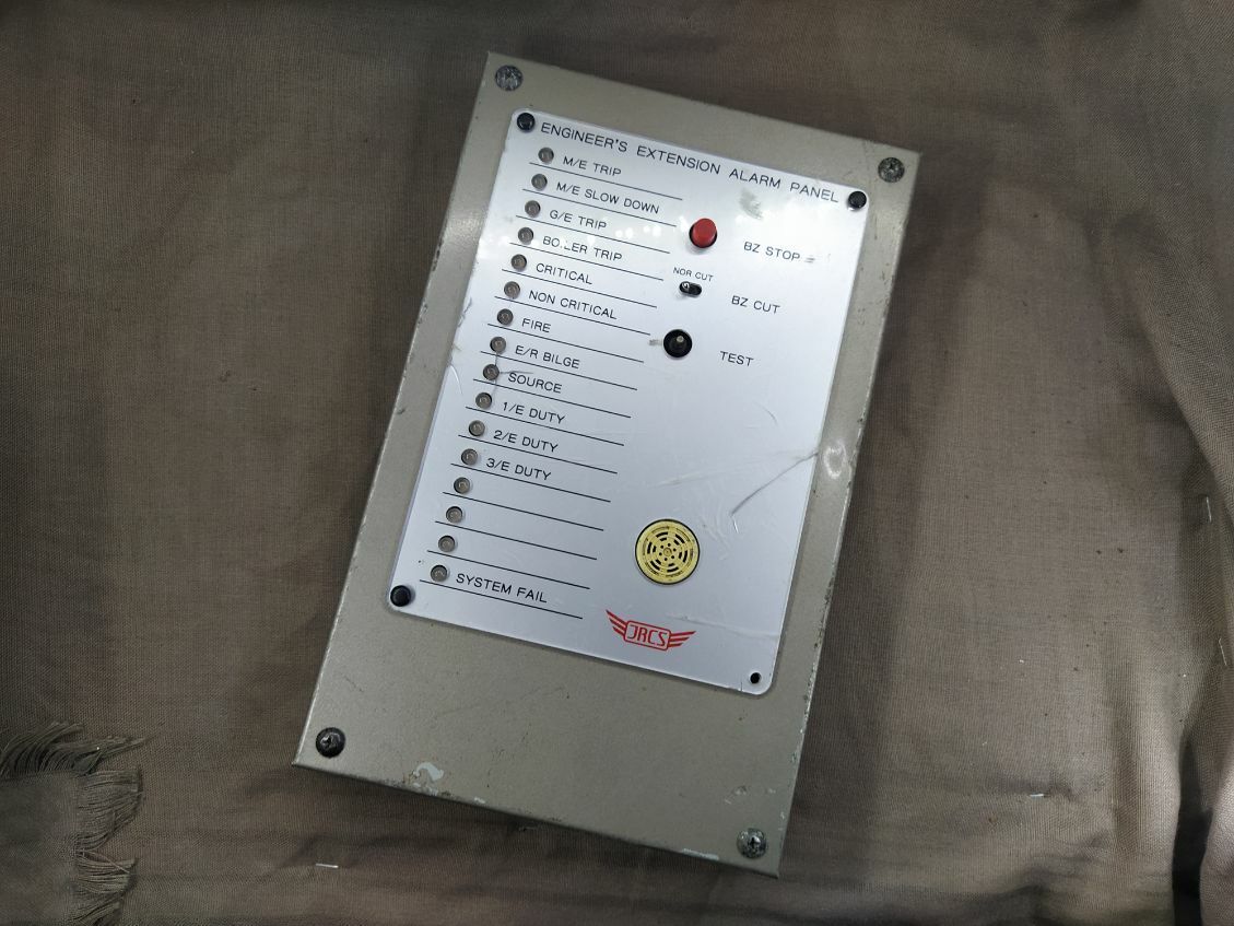 JRCS EXT-200 Engineer's Extension Alarm Panel EXT200