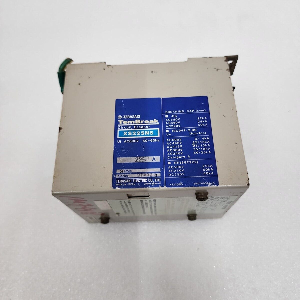 TERASAKI XMB-3 MOTOR OPERATOR 100-110V