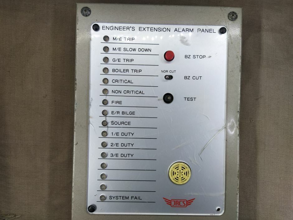 JRCS EXT-200 Engineer's Extension Alarm Panel EXT200