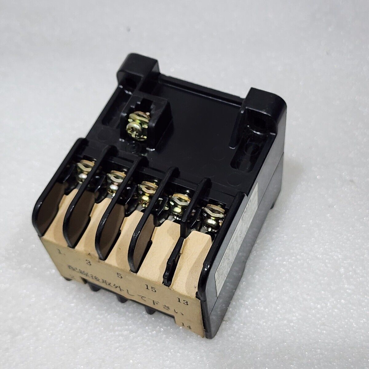 FUJI ELECTRIC SRC 3631-5-1 MAGNETIC CONTACTOR COIL VOLTAGE 200-240V