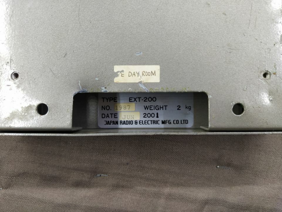 JRCS EXT-200 Engineer's Extension Alarm Panel EXT200