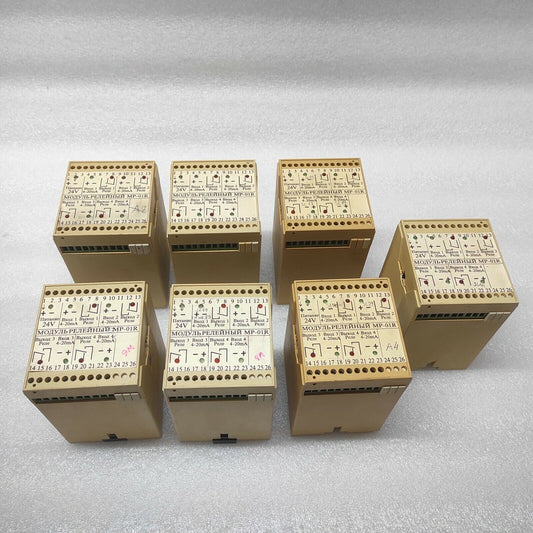 VALCOM MP-01R RELAY MODULE