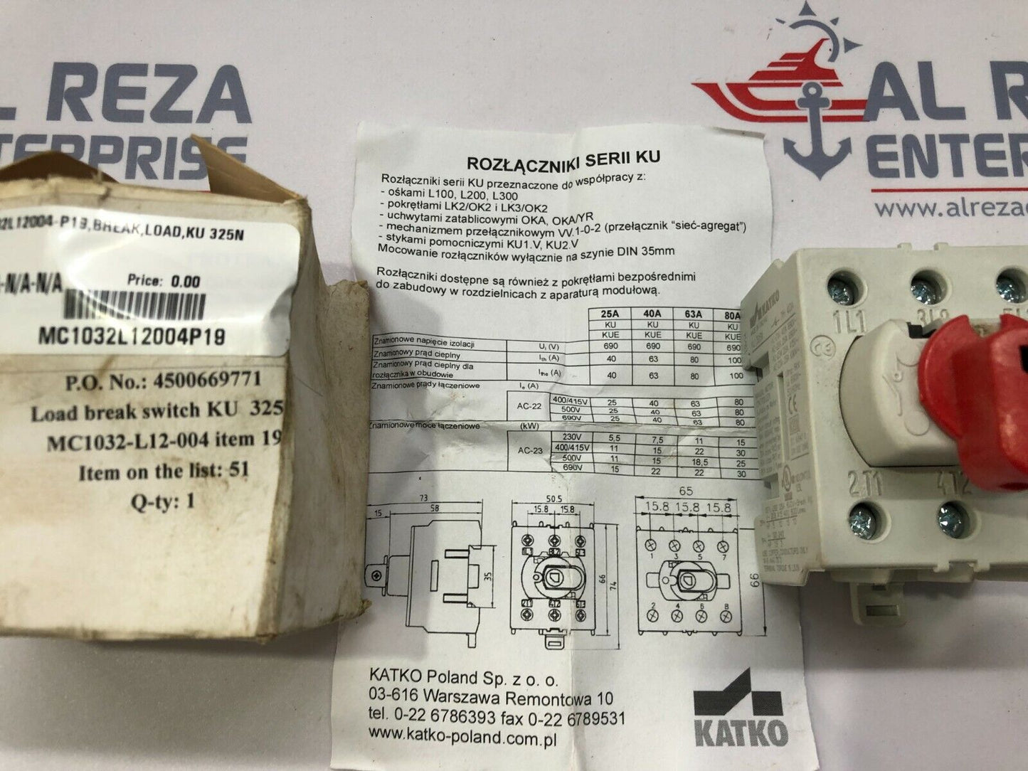 KATKO KU-325N MANUAL MOTOR PROTECTOR 40A