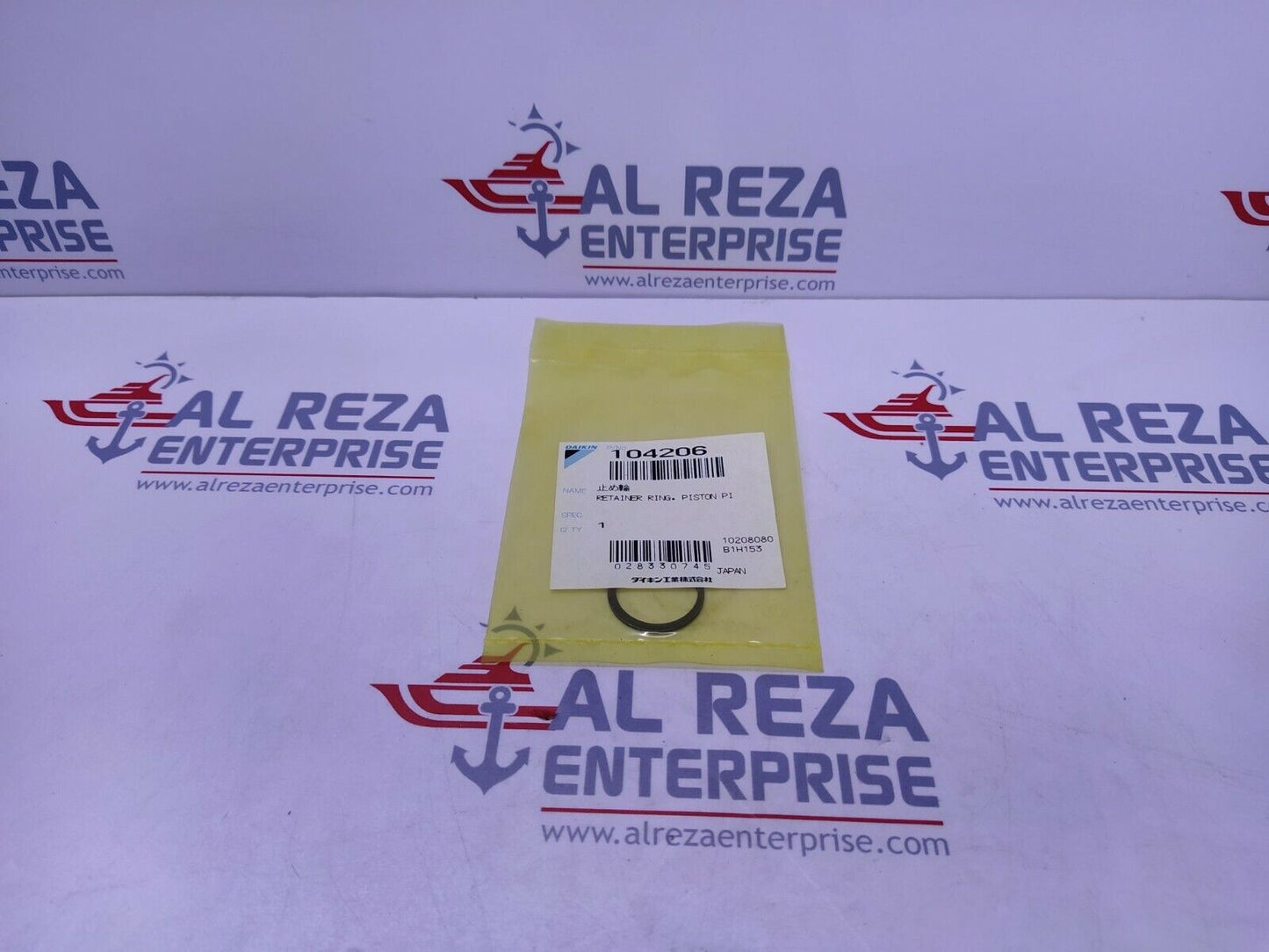 Daikin 104206 Retainer Ring Piston PI