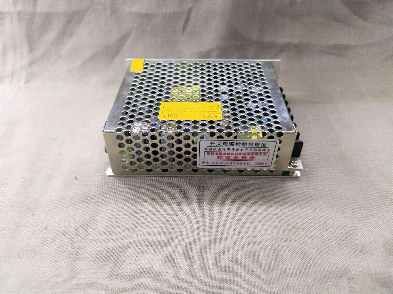 Tnznl D-30A Power Supply Output 5VDC/12VDC