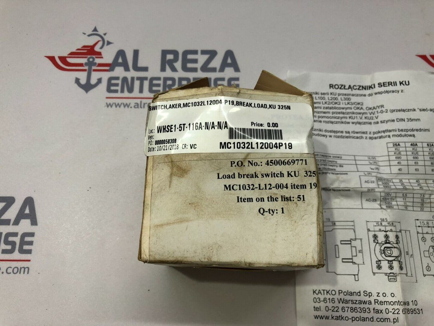 KATKO KU-325N MANUAL MOTOR PROTECTOR 40A