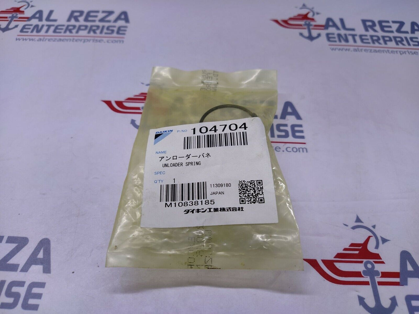 Daikin 104704 Unloader Spring