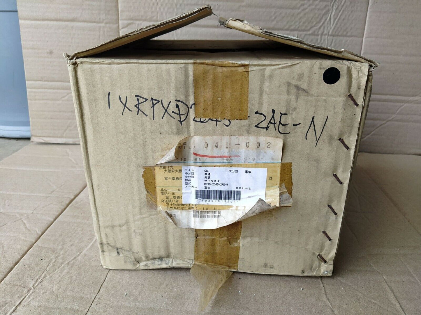 Fuji APR MX2 3-Phase AC Power Regulator RPXD2045-2A