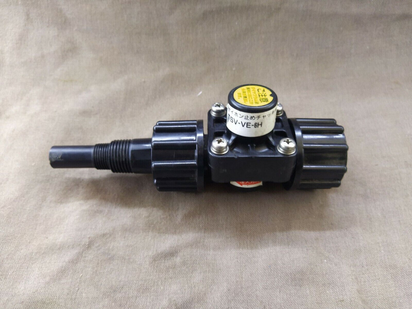Siphon Stop Check Valve TSV-VE-6H