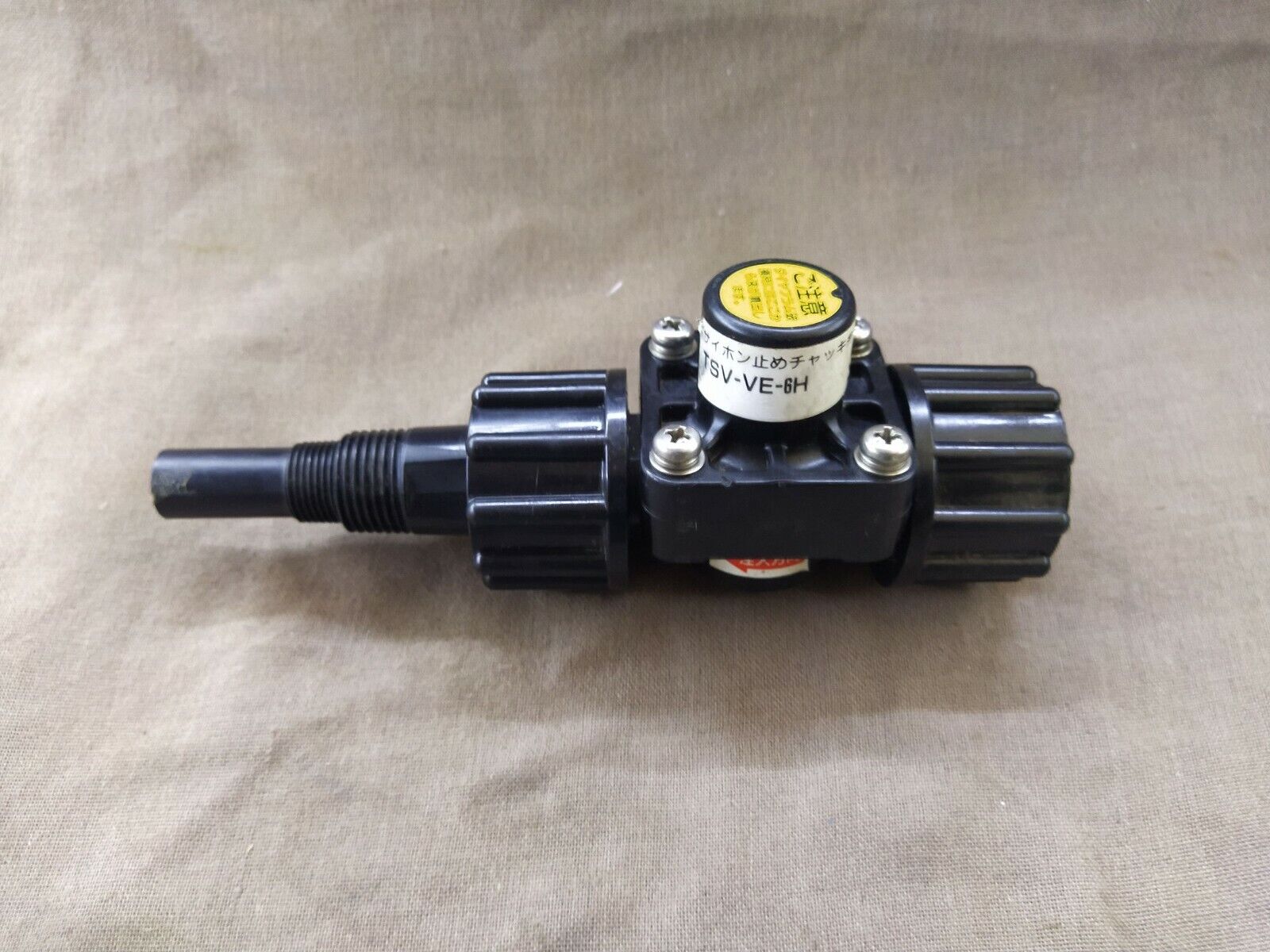Siphon Stop Check Valve TSV-VE-6H