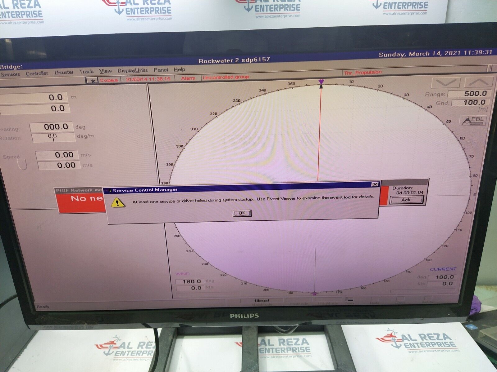 KONGSBERG HP COMPAQ MP530 D530 SFF BASE MODEL DC578AV
