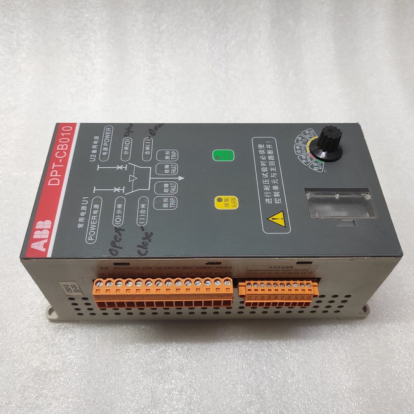 ABB DPT-CB010 AUTOMATIC TRANSFER SWITCH CB01063-2G