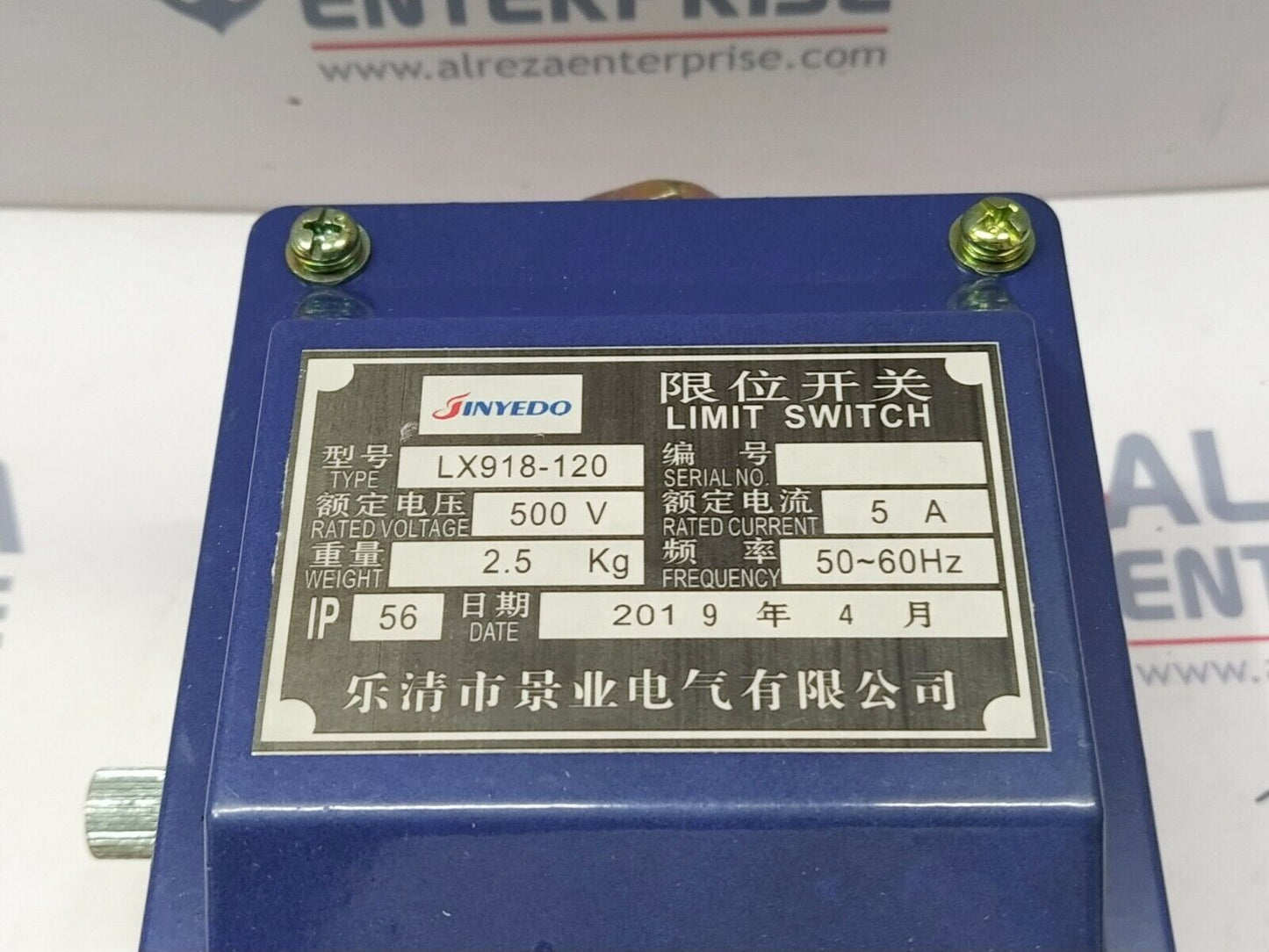 JINYEDO LX918-120 LIMIT SWITCH 500V 5A YUEQING JINGYE