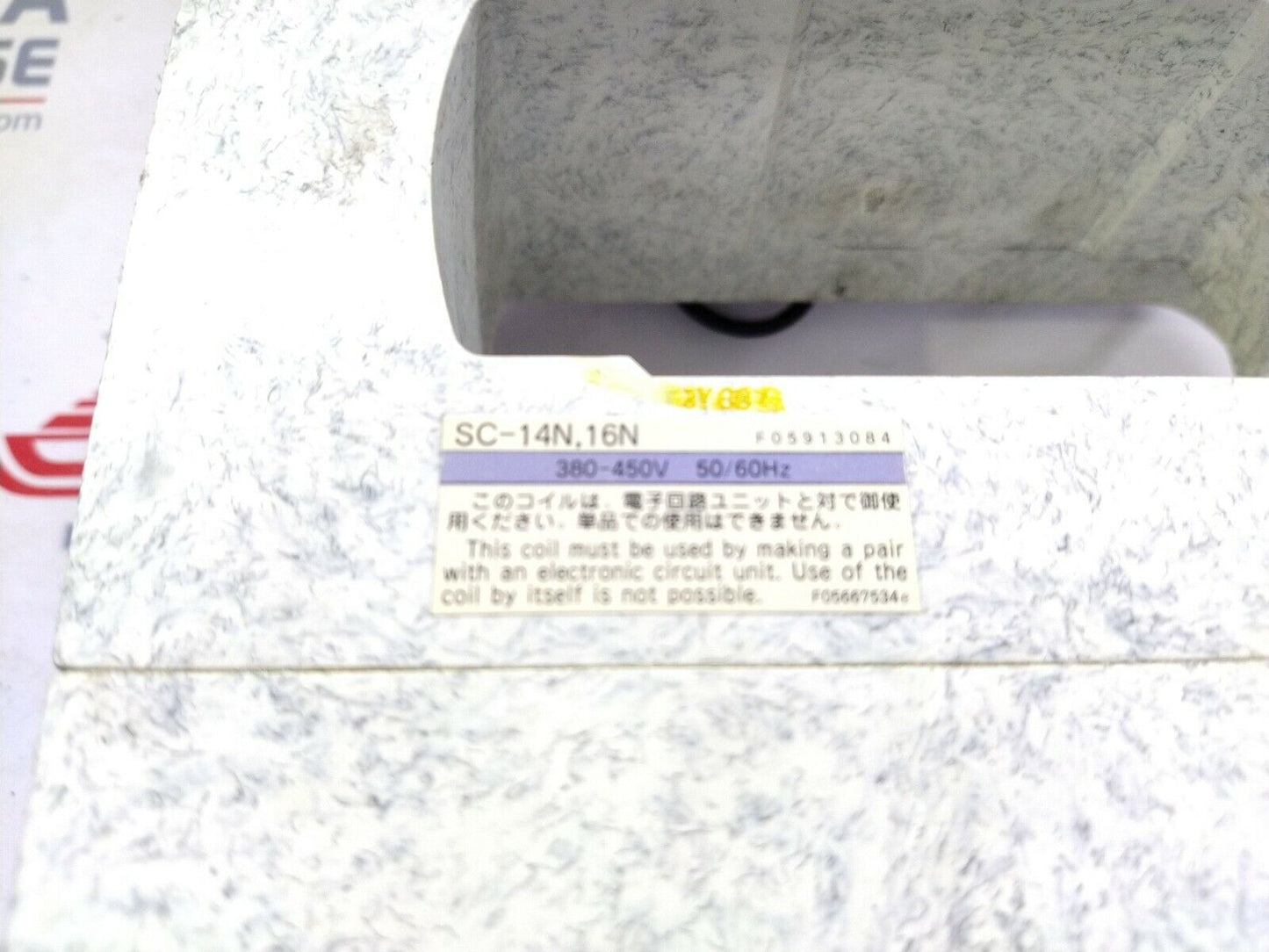 Fuji SC-14N, 16N Electronic Unit 380-450V Contactor Operating Kit