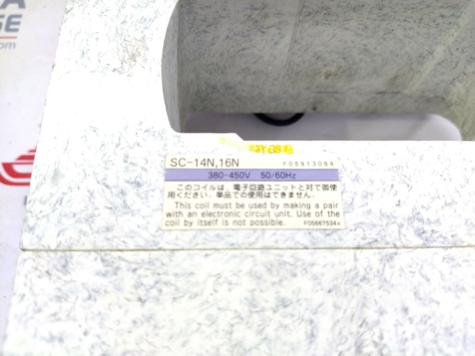 Fuji SC-14N, 16N Electronic Unit 380-450V Contactor Operating Kit