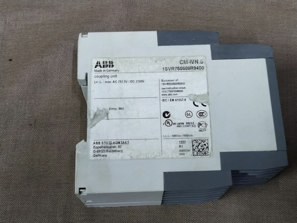 ABB CM-IVN.S Coupling Unit 1SVR750669R9400