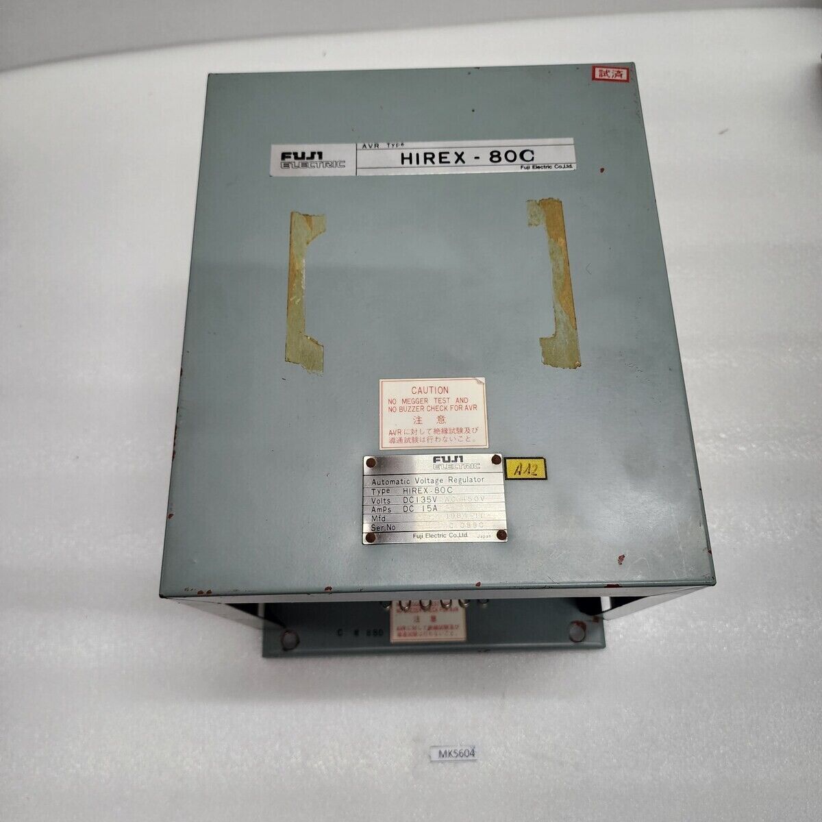 FUJI ELECTRIC HIREX 80C AUTOMATIC VOLTAGE REGULATOR 135VDC/450VAC