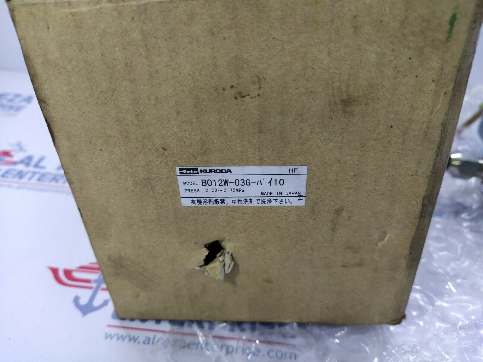 Parker B012W-03G Air Filter Regulator