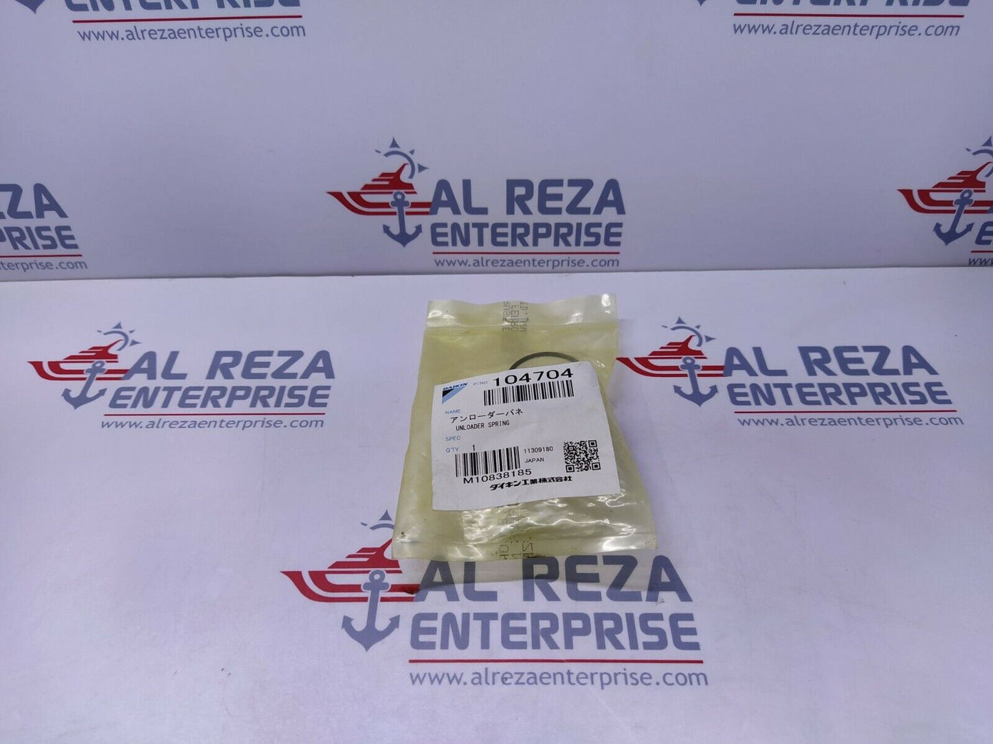 Daikin 104704 Unloader Spring