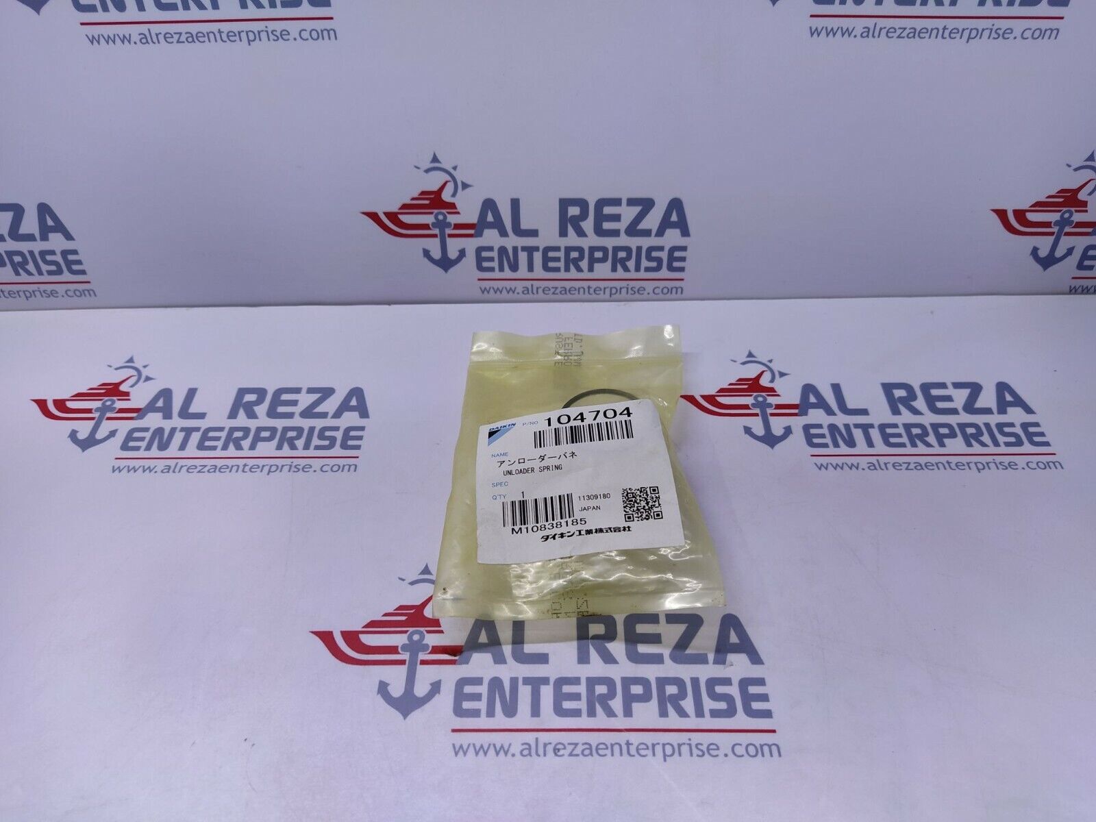 Daikin 104704 Unloader Spring