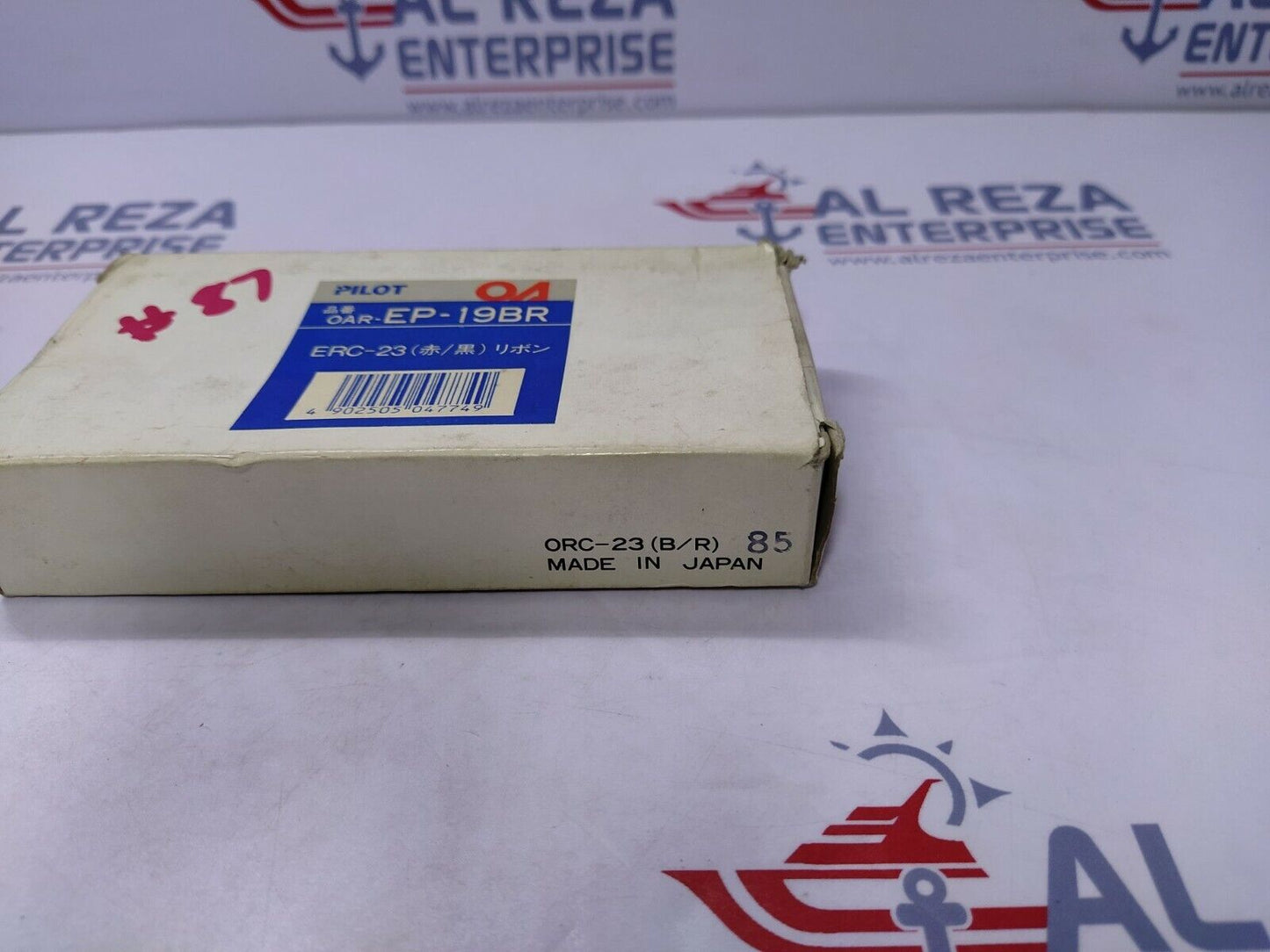 Pilot OAR-EP-19BR Ribbon ERC-23