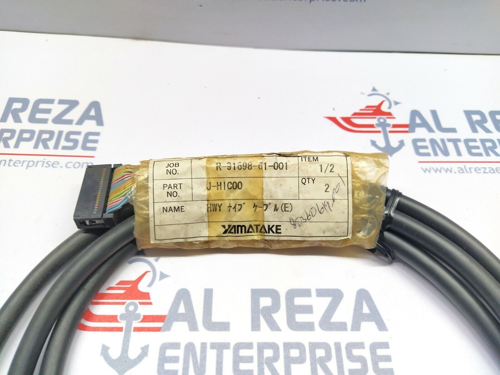 YAMATAKE J-HIC00 HIWAY CABLE R-91698-61-001 