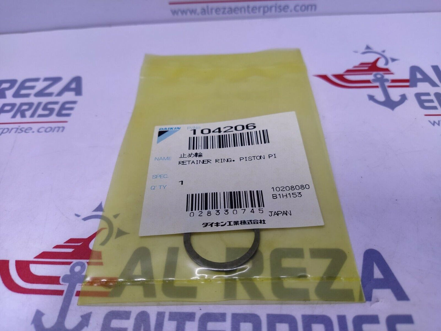 Daikin 104206 Retainer Ring Piston PI