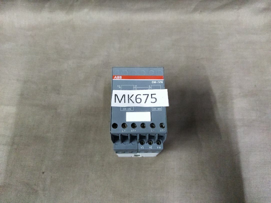 ABB CM-IVN Coupling Unit 1SVR650669R9400