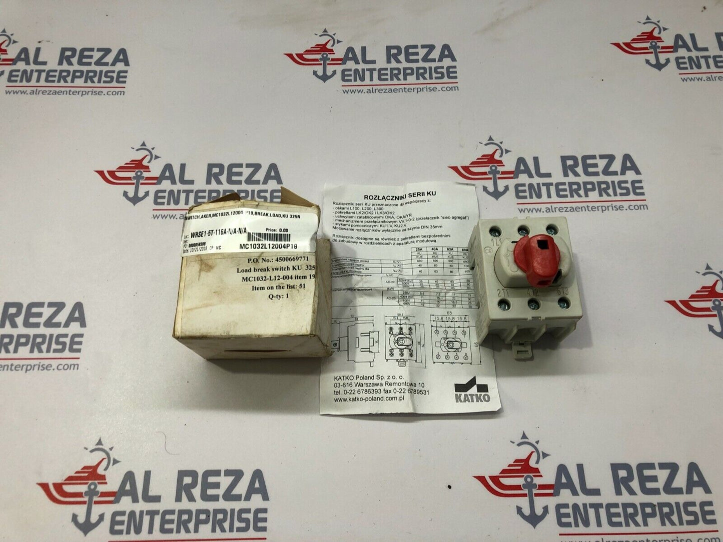 KATKO KU-325N MANUAL MOTOR PROTECTOR 40A