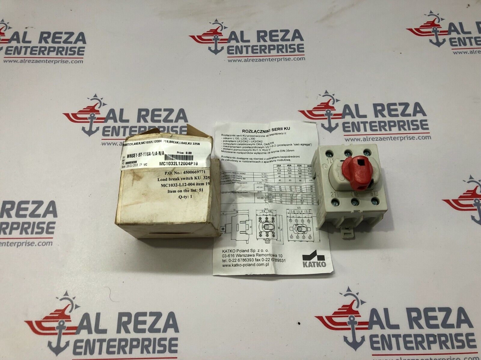 KATKO KU-325N MANUAL MOTOR PROTECTOR 40A