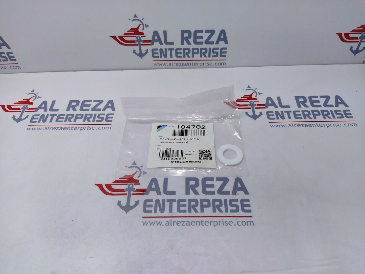 Daikin 104702 Unloader Piston Valve