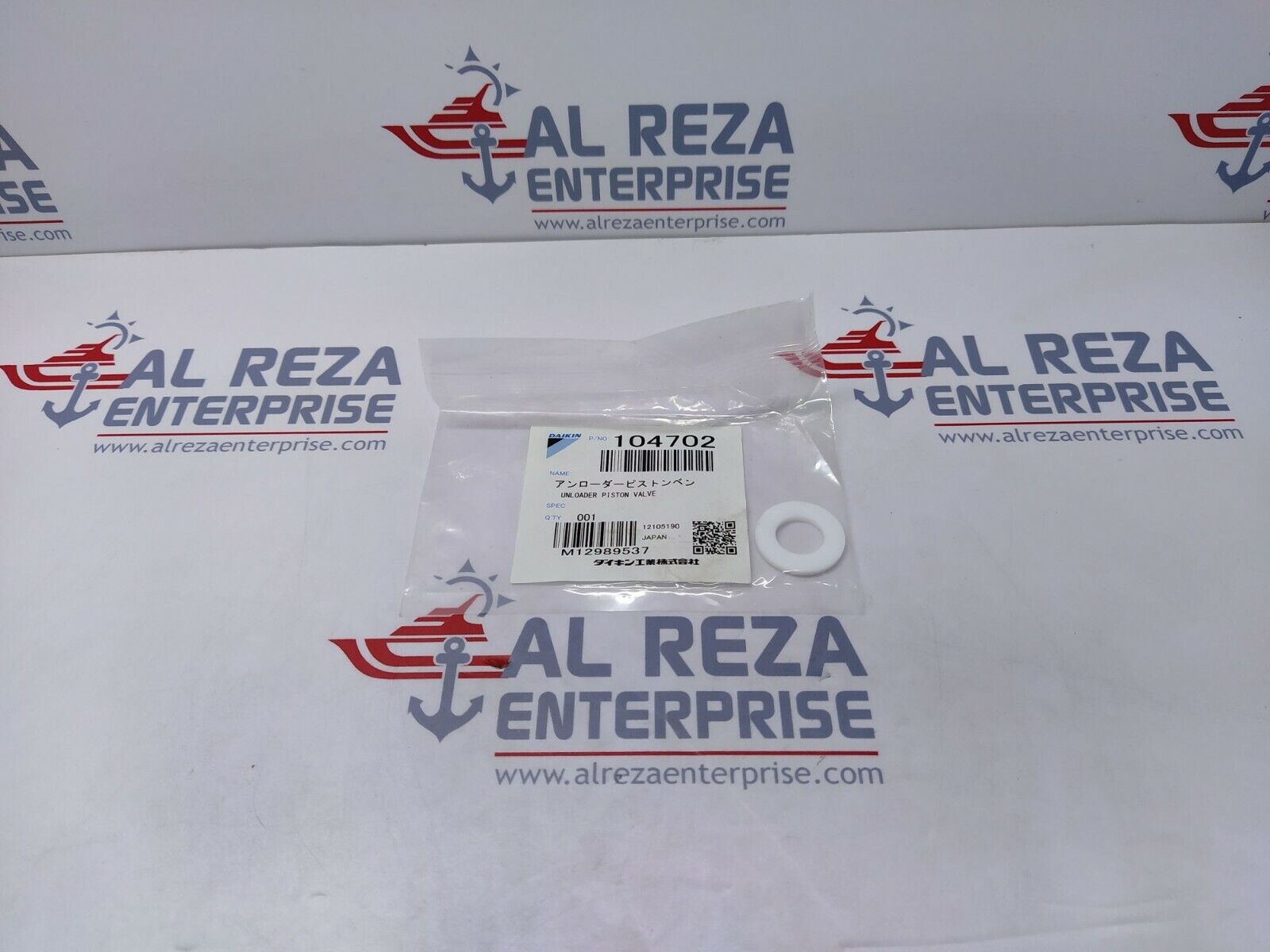 Daikin 104702 Unloader Piston Valve