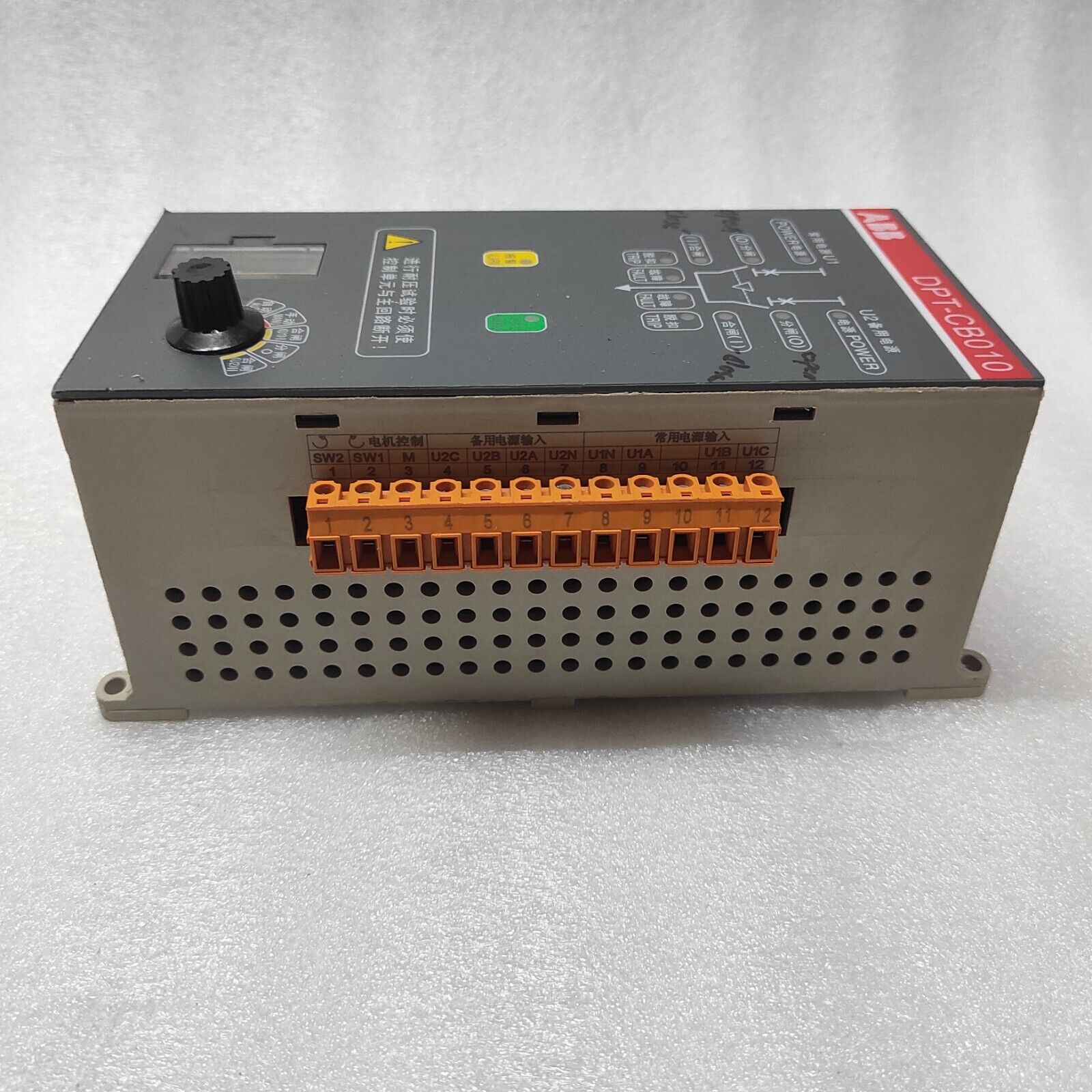 ABB DPT-CB010 AUTOMATIC TRANSFER SWITCH CB01063-2G