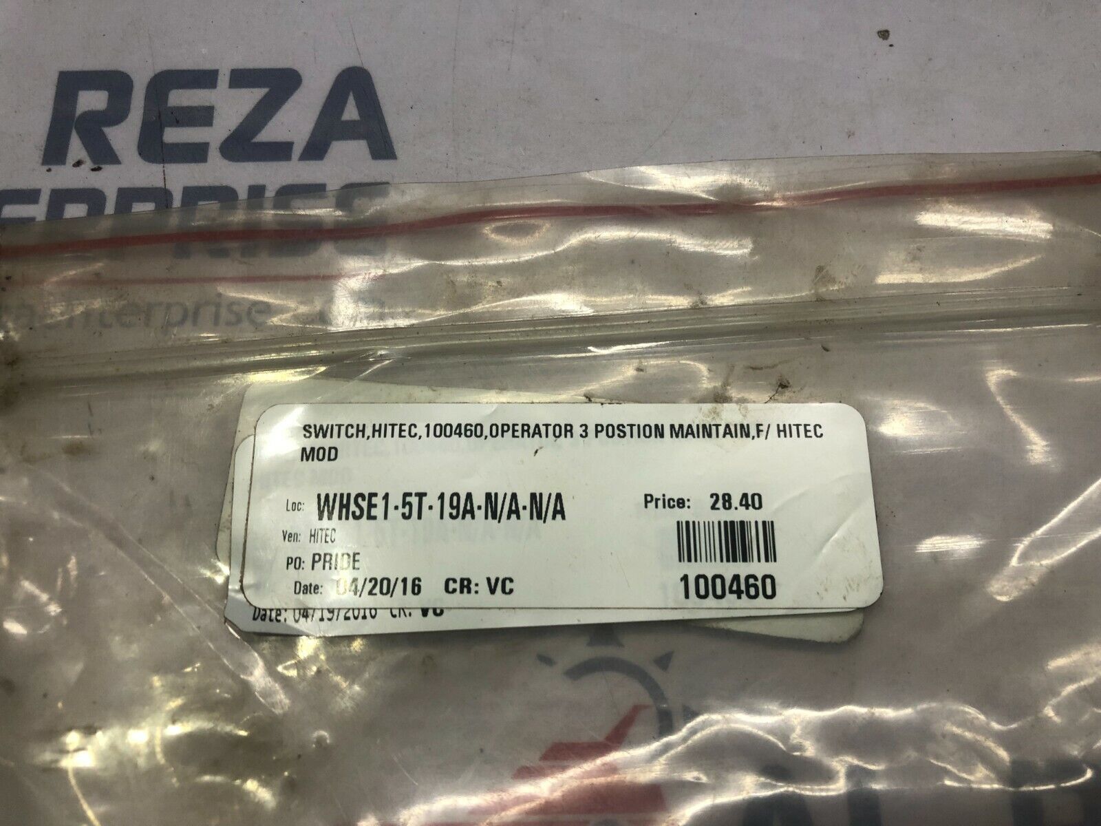 HITEC 100460 3-POSITION SWITCH LOT OF 2 UNIT