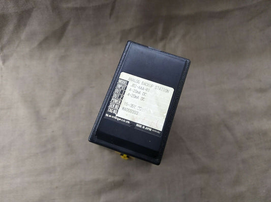 M-System JB2-AAA-R1 Analog Backup Station JB2AAAR1