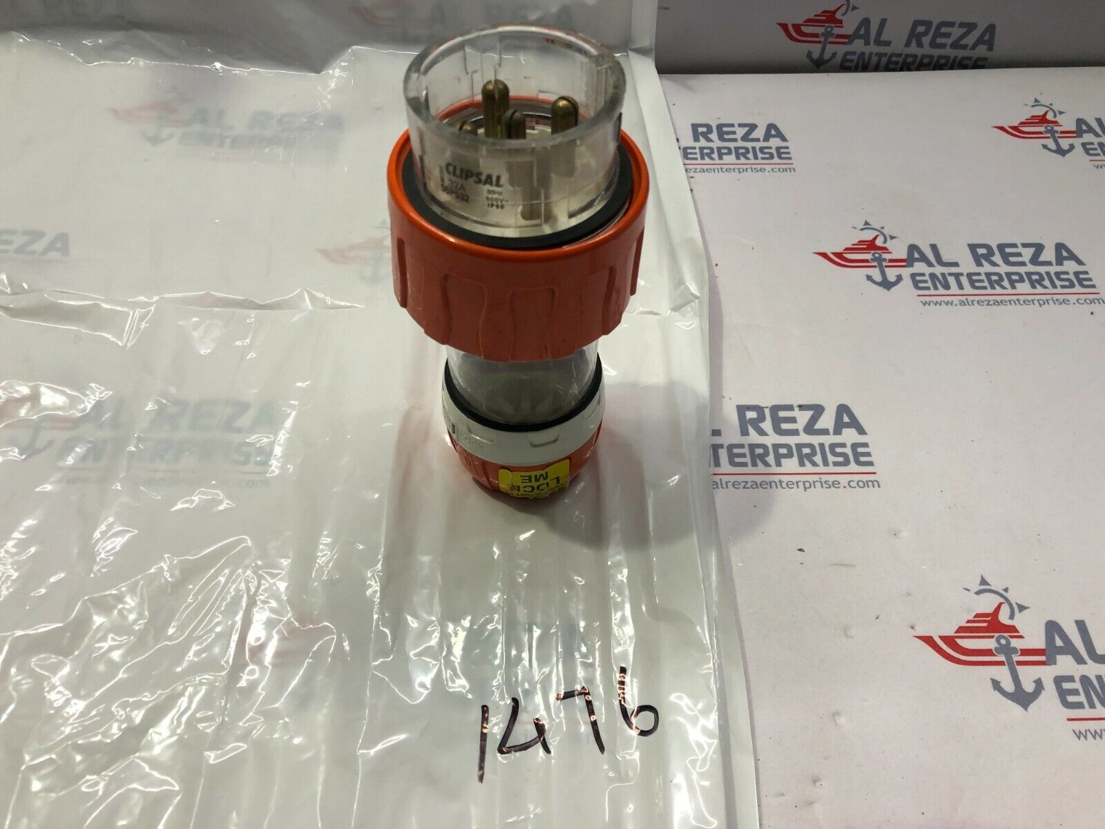 CLIPSAL 56P532 5-PIN 500V 32A PLUG AND EXTENSION SOCKETS