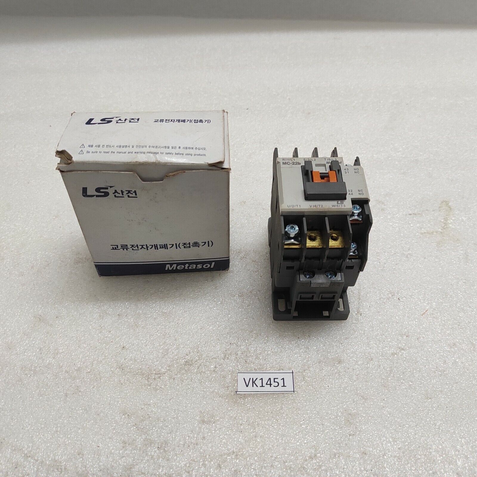 LS ELECTRIC MC-22B MAGNETIC CONTACTOR 22A COIL VOLTAGE 200-220V