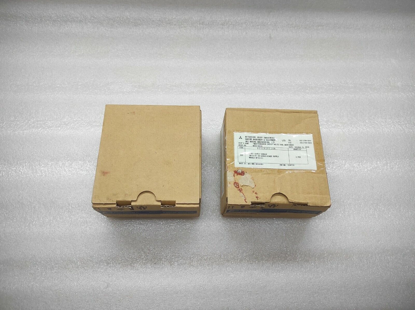 FUJI NP1S-91 A POWER SUPPLY MODULE 