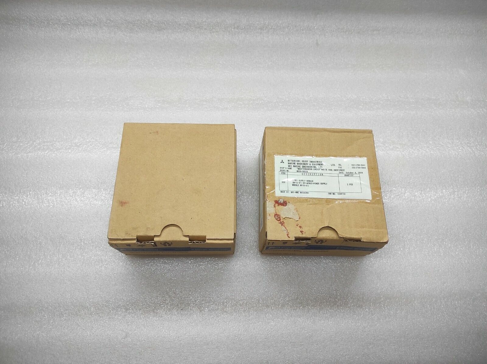 FUJI NP1S-91 A POWER SUPPLY MODULE 