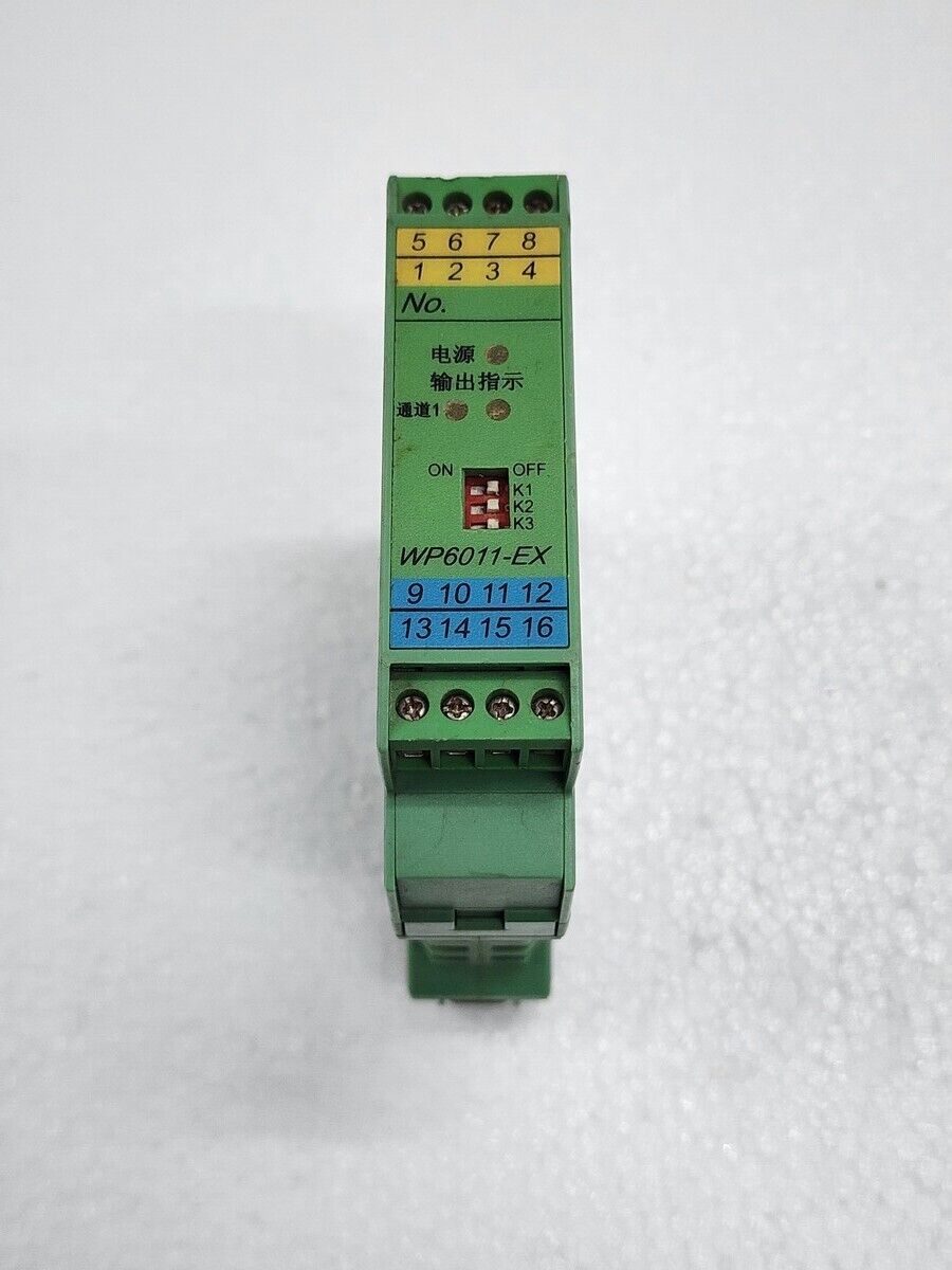 FUJIAN WIDE PLUS WP6010-EX CURRENT TRANSMITTER