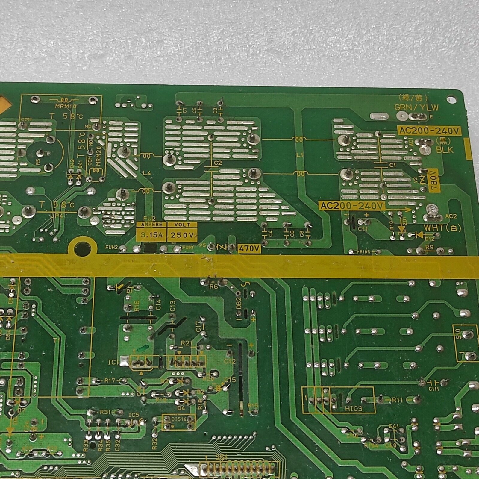 2P211305-71 INVERTER CONTROL BOARD 